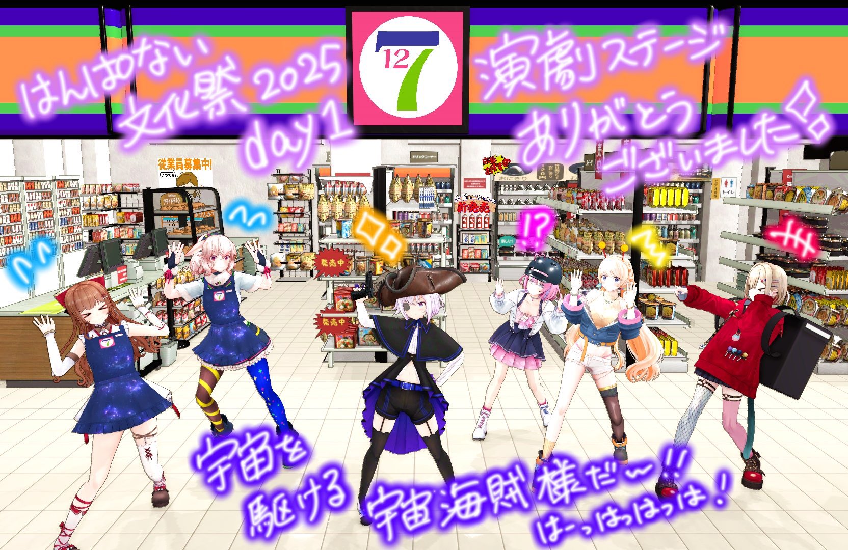 ピノ様 カルロピノ - アップランド非公式wiki