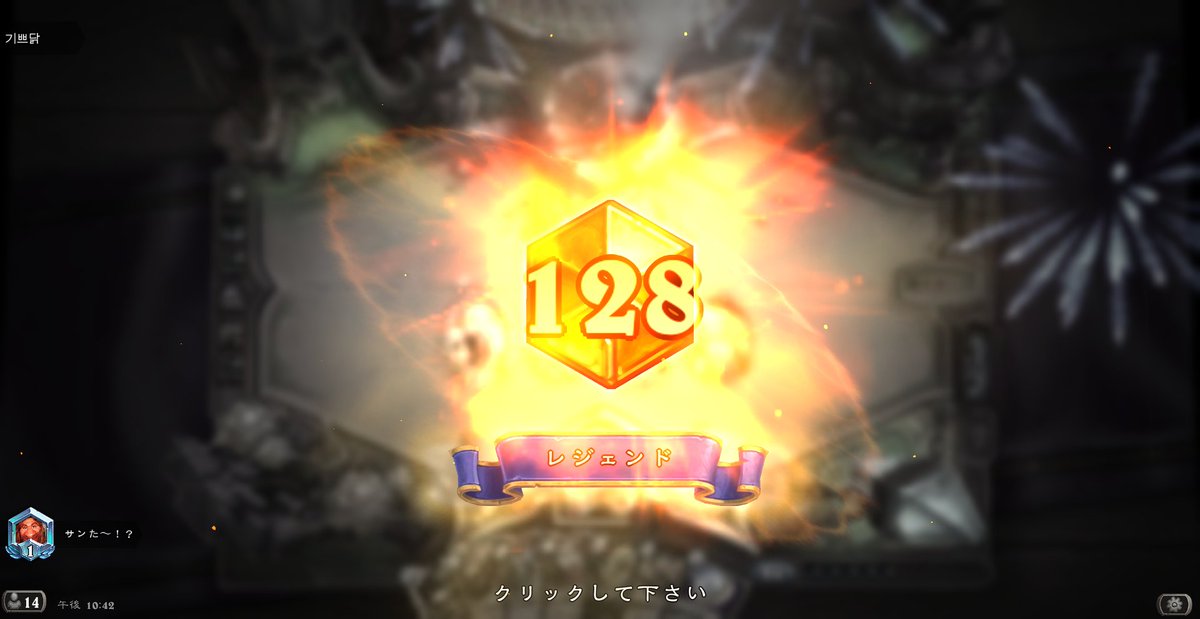 サンた tweet media