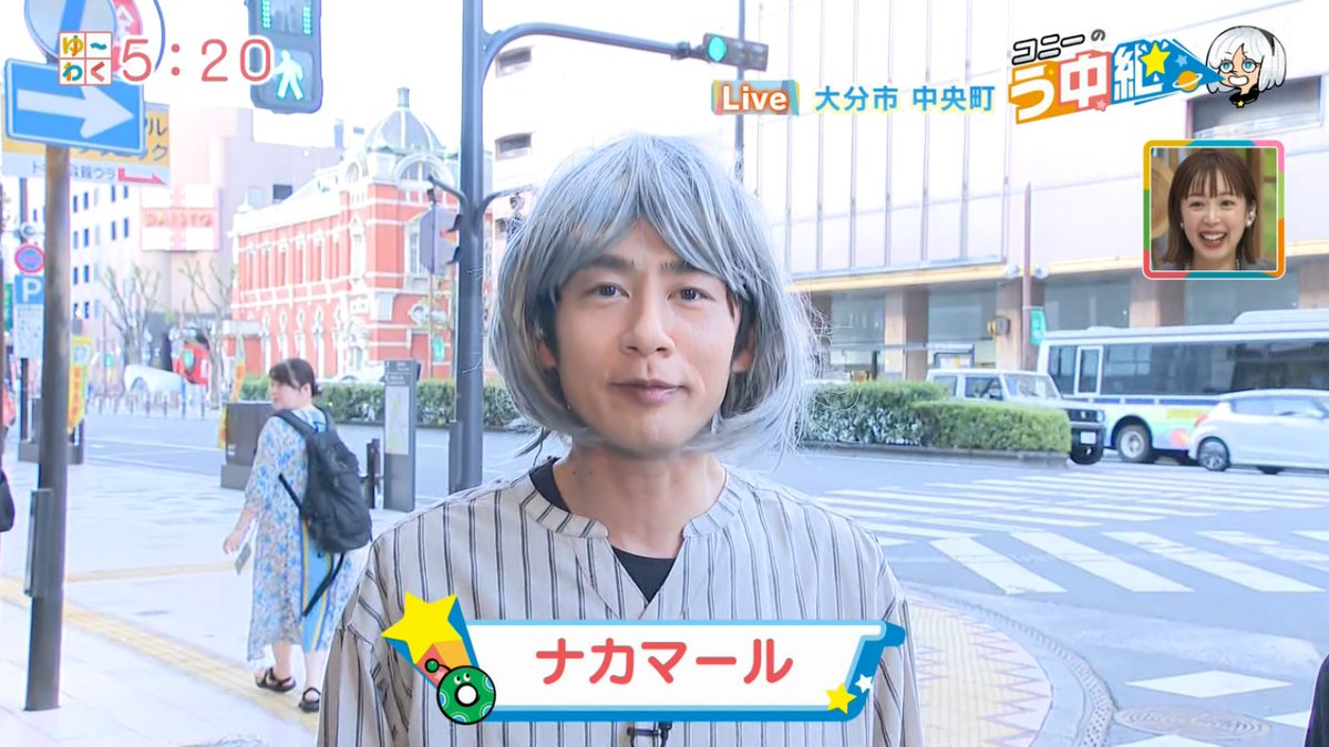 宇宙人 ほーみん on X