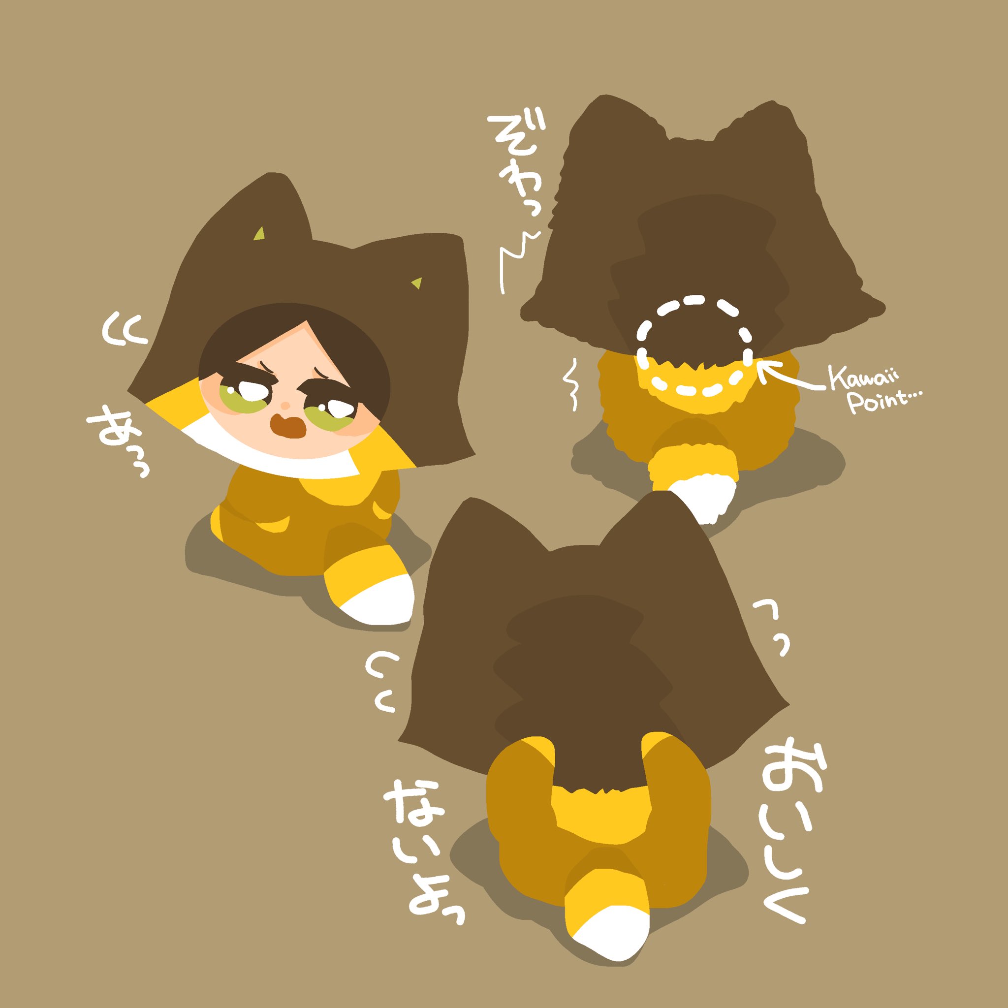 めぐさんリクエスト 4573199846132-1.jpg