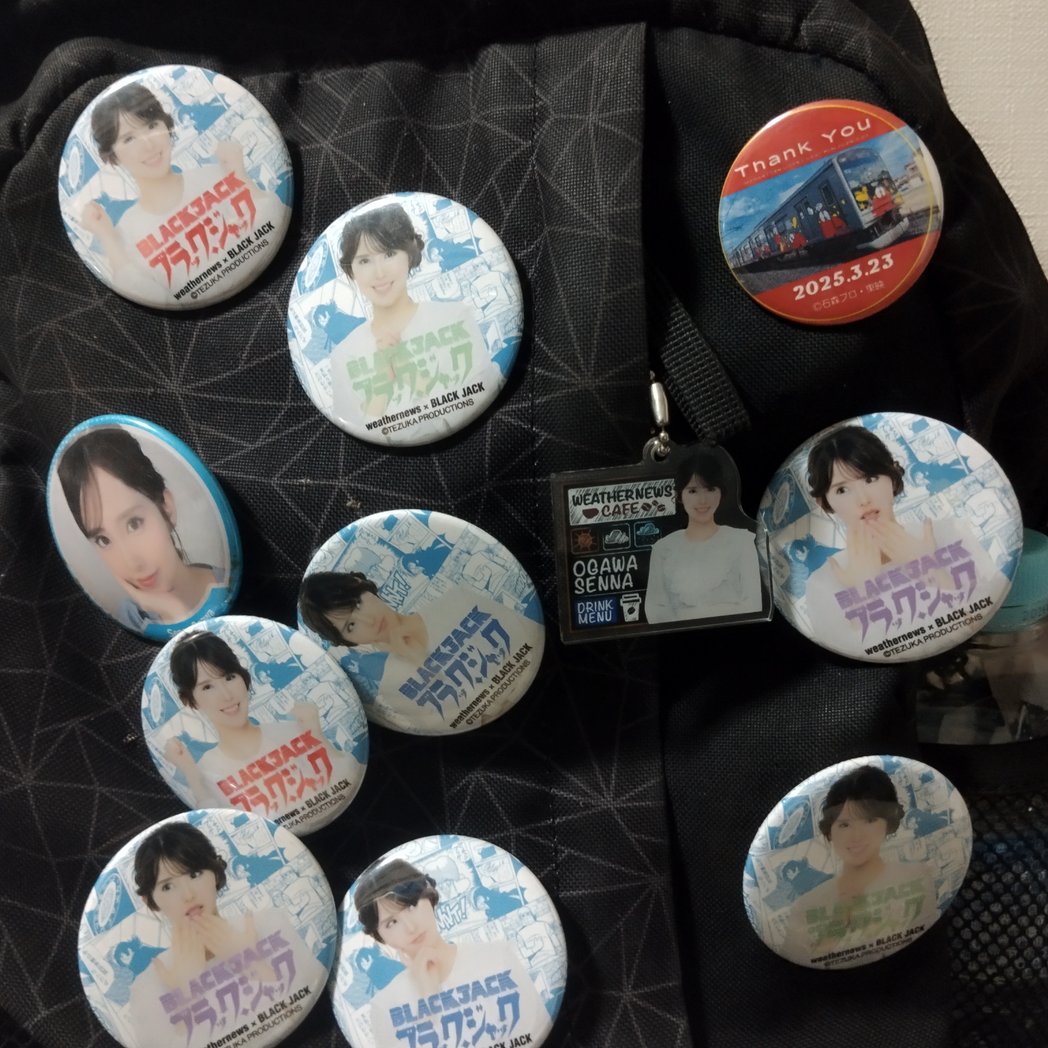 かあいいちゃん缶バッジ Amazon.co.jp: AMPTAKxCOLORS RAINBOWxPATROL 缶バッジ ちぐさ