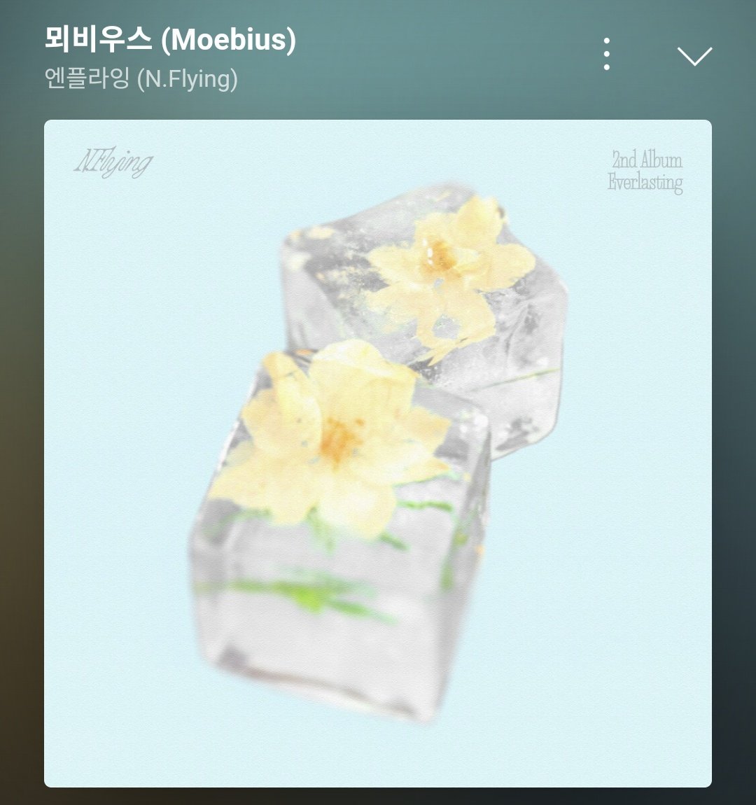 오늘공부
등원시간당겻어염