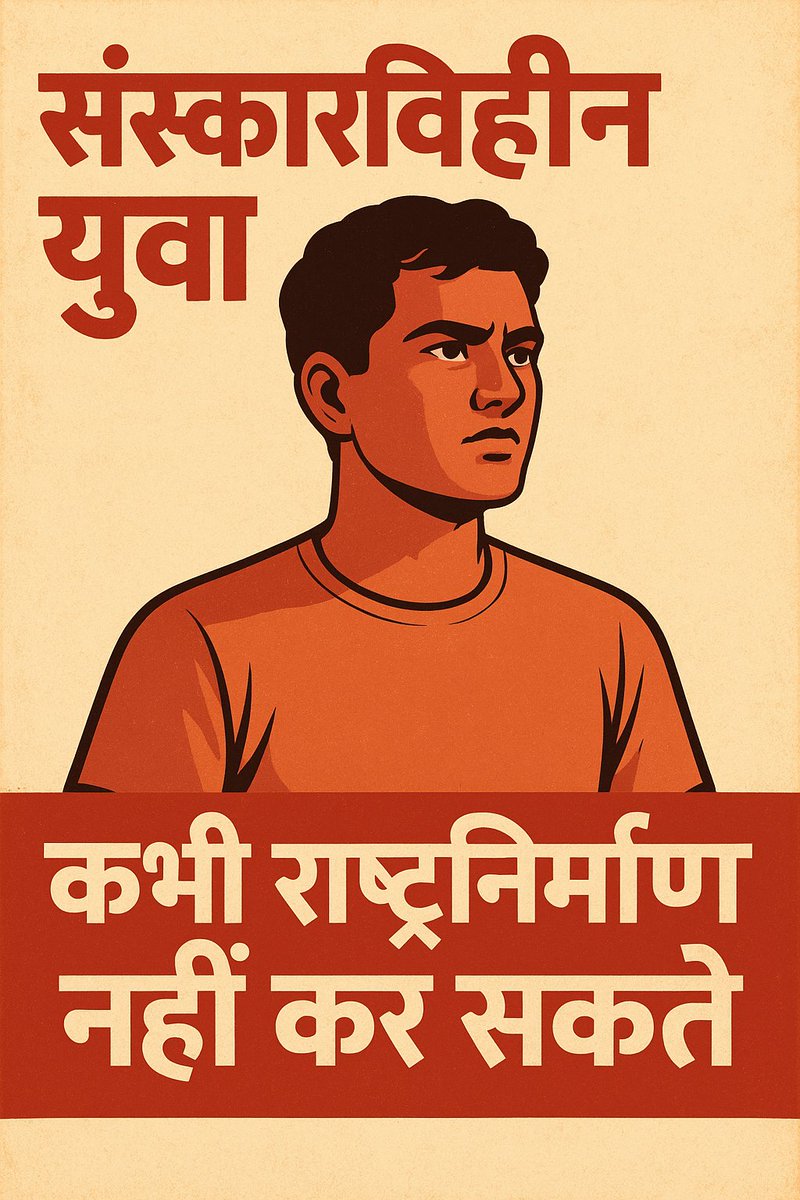 chatgpt.com/s/m_68baeb9dde…