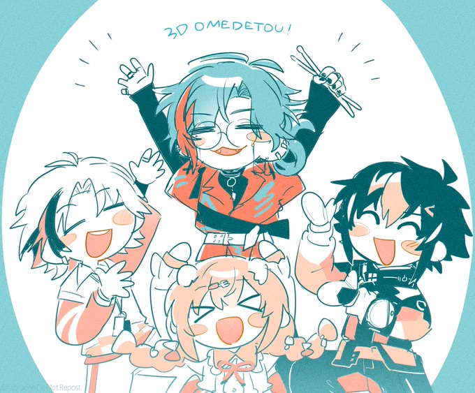 #魁星3D