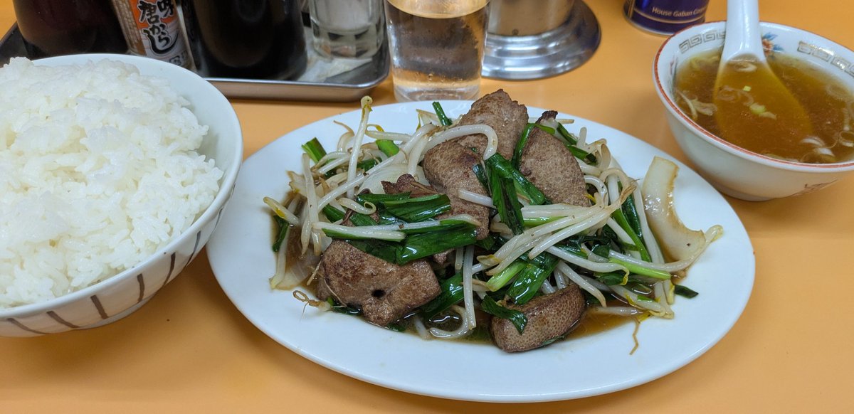 いっちばんうまい