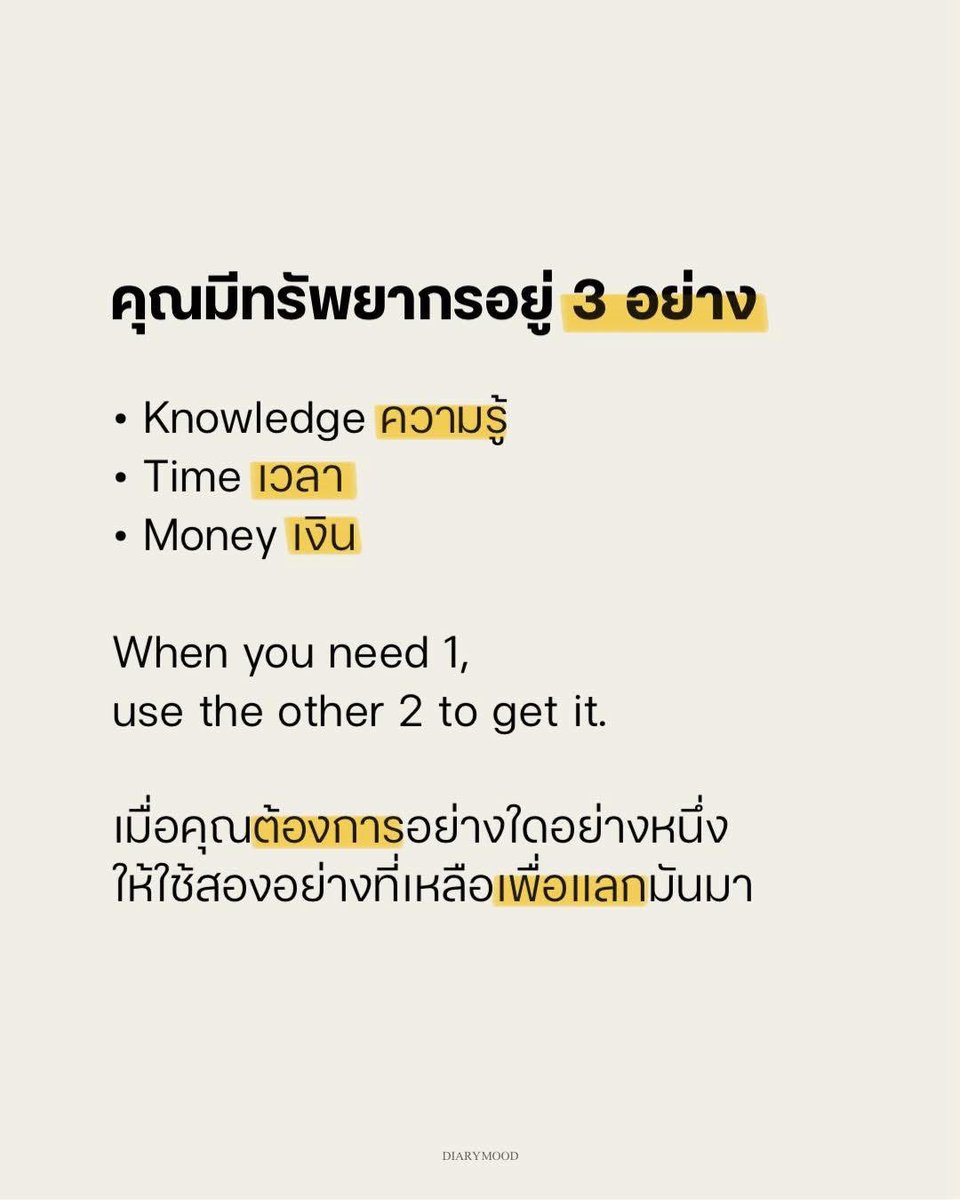 𝓝𝓮𝓷𝓸 tweet media