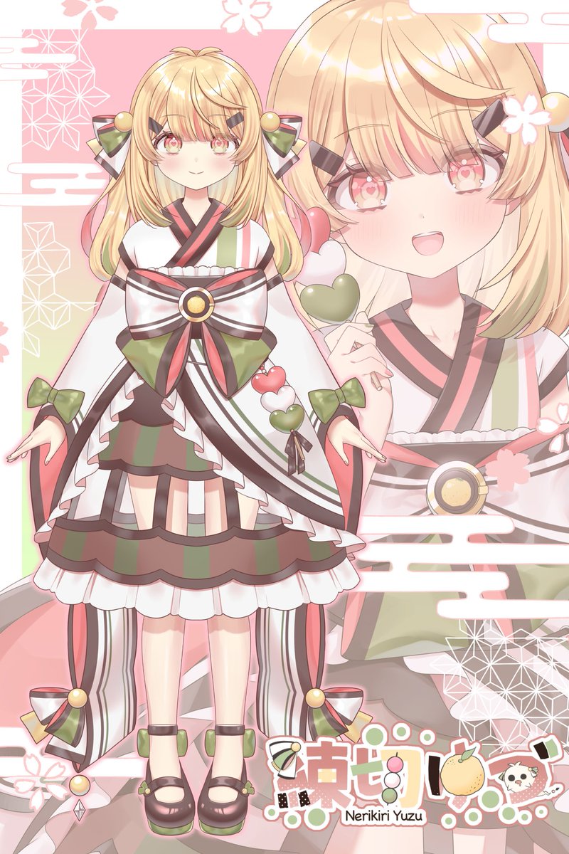 練切ゆづ🍡🟡 tweet media