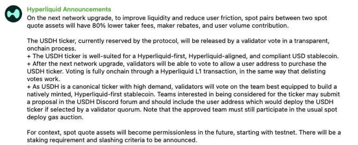 Hyperliquid USDH 스테이블코인 발표 세부사항