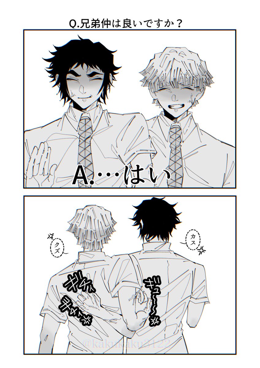 ゜ tweet media