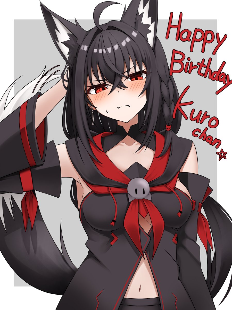 みんみん様専門ページ みんみん@skeb募集中 (@shiratorikuro) on X