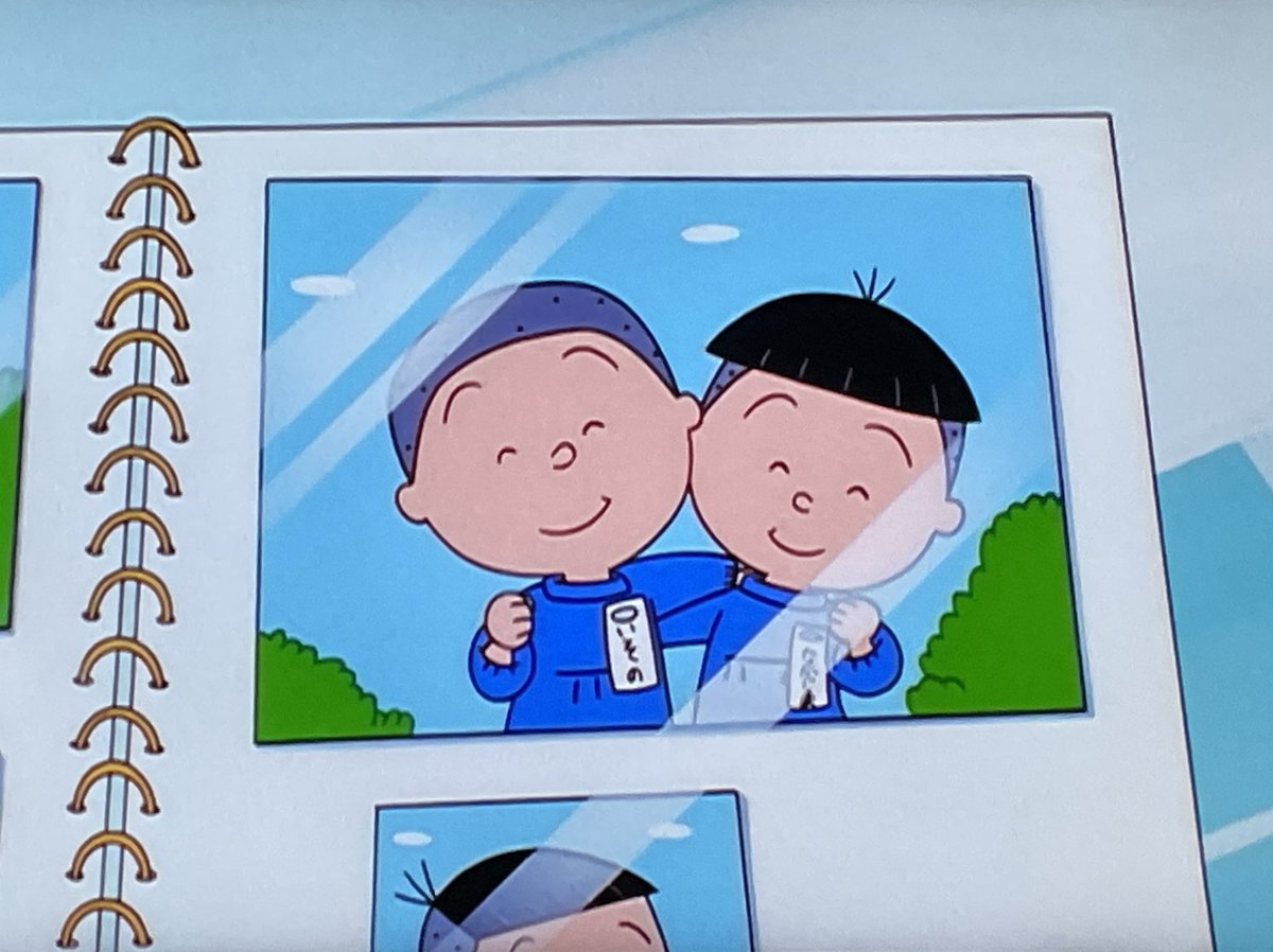 きょうの♪サブタイトル辞典は きょうから配信になった NEWカツオ編