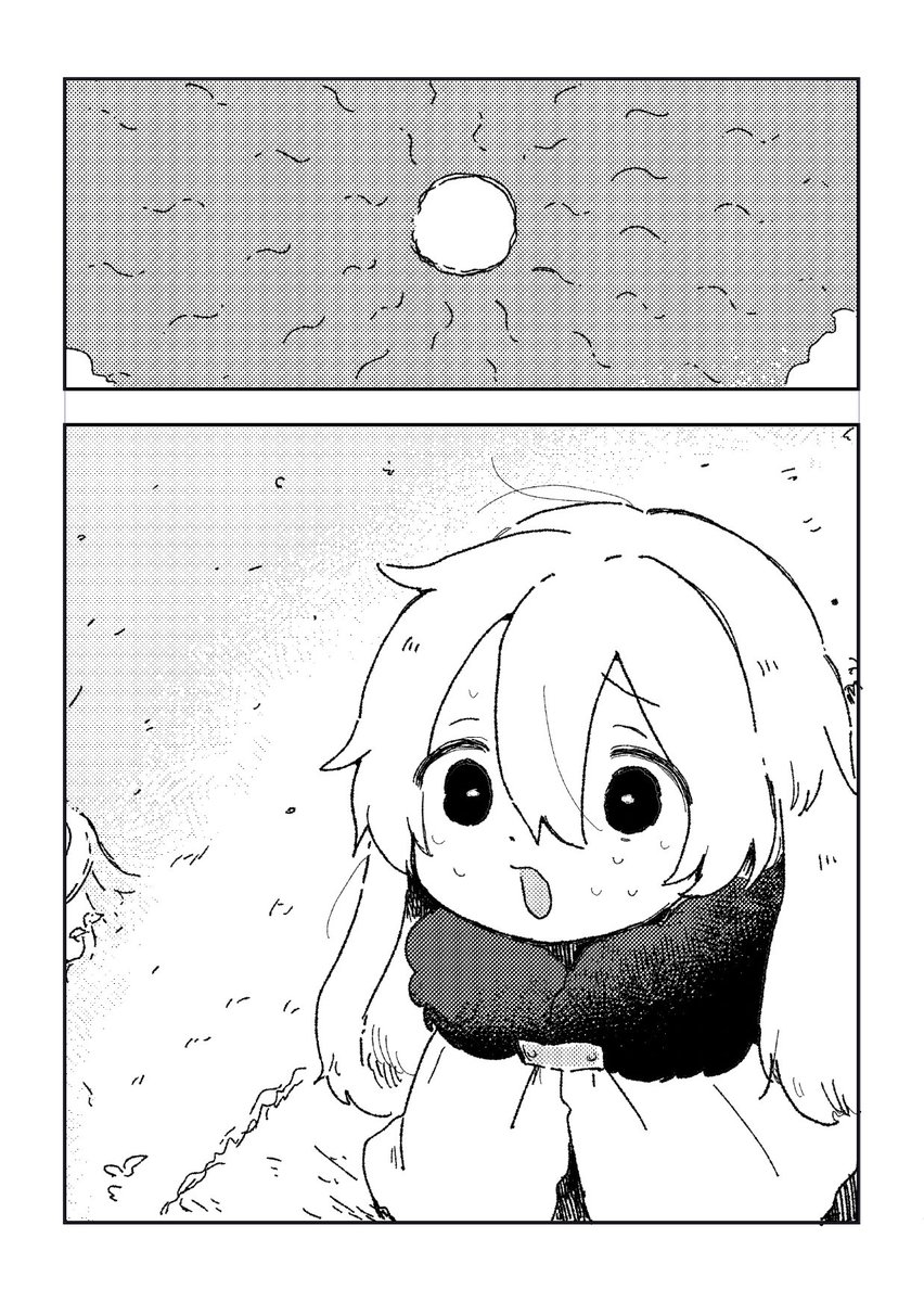 ささこ (@sasasafu) / Posts / X