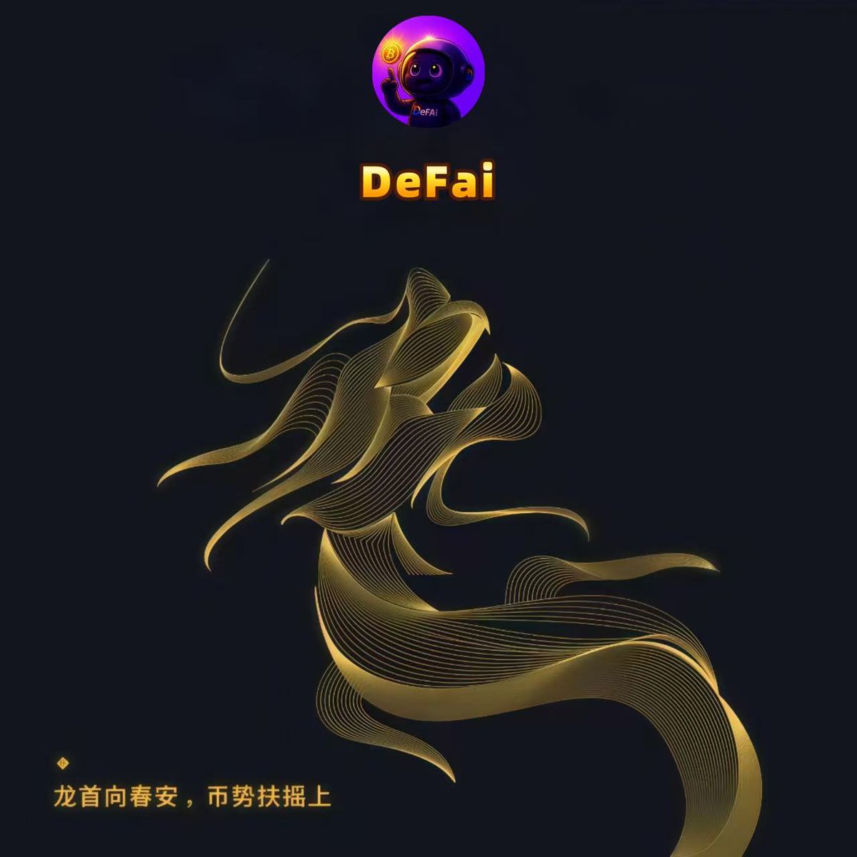 snuthpysn's tweet image. 🚀 Big momentum in the SRC20 ecosystem!
DeFAi, one of the fastest-growing projects on OpenStamp, has surpassed 10,000 holders 🎉

At Bitcoin Summit 2025 HK, DeFAi drew strong attention with its community &amp;amp; vision. The journey is just starting! 🌐✨

#BitcoinSummit2025 #SRC20