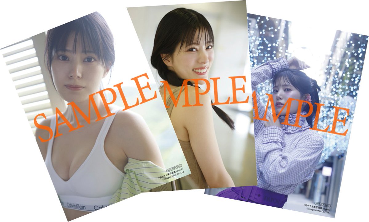 いっくん いっくん (@ikkun501) / X