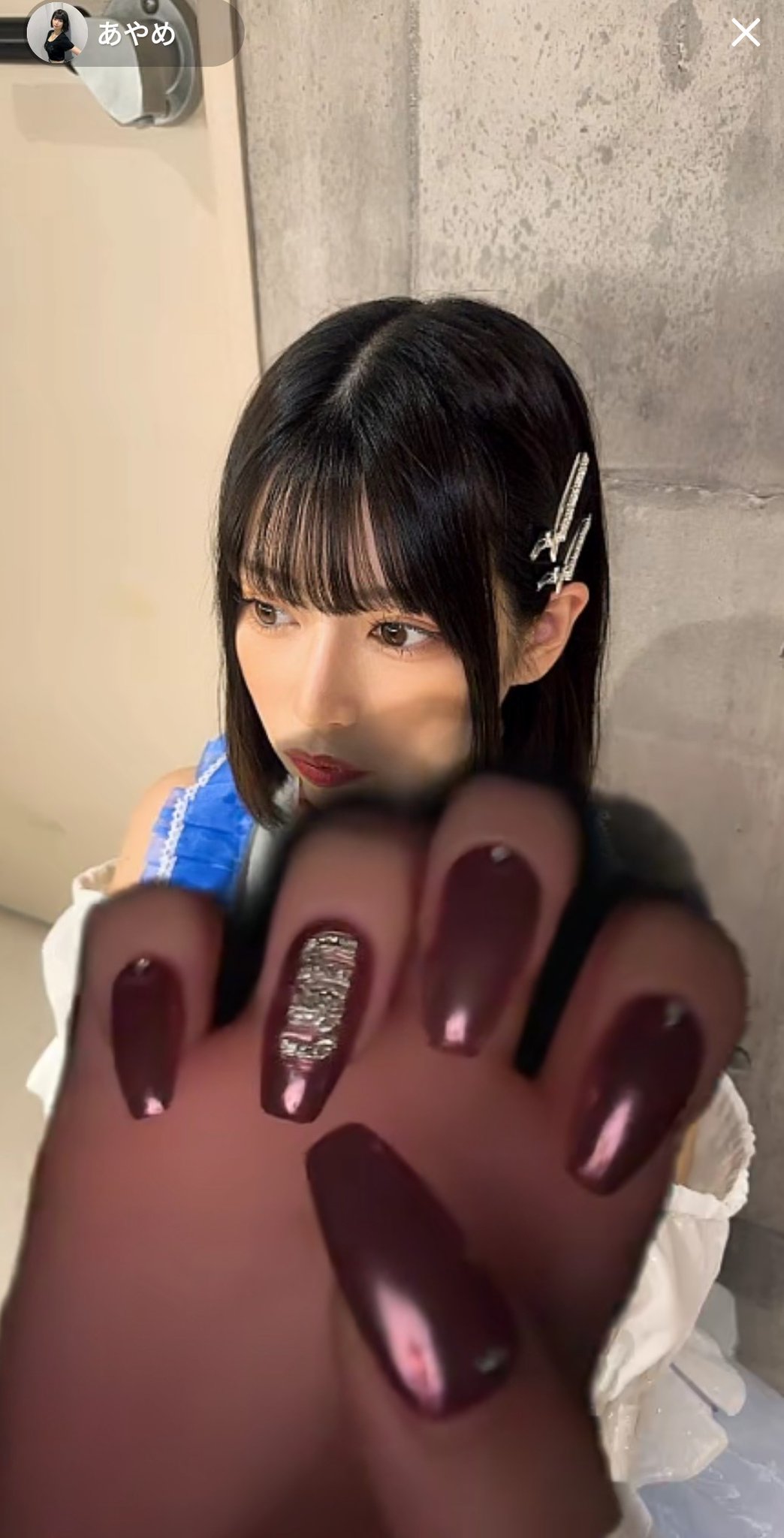 おに on X: 