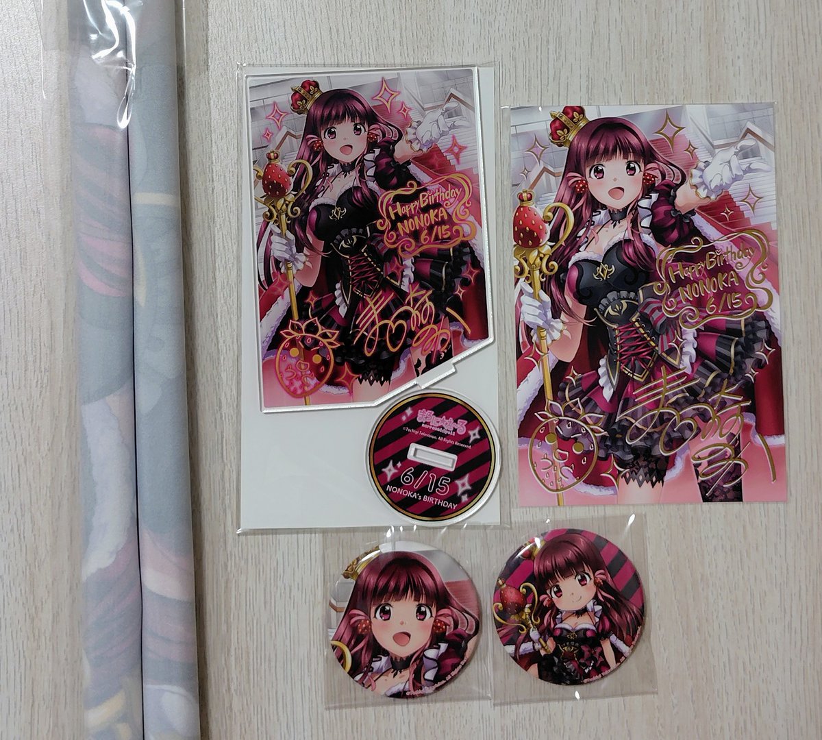 くろみつ (@kuromitsu_15) / X