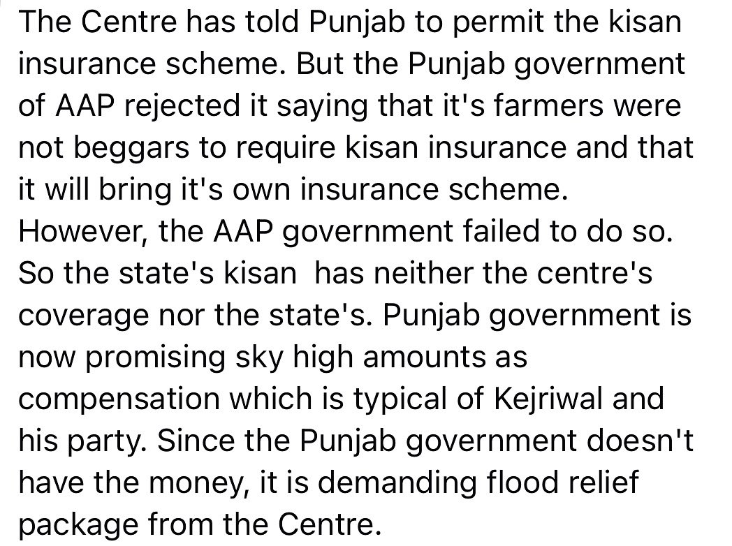 Check by yourself whether this true or false.

#BhagwantMann #Panjab #PunjabFloods #Kejriwal