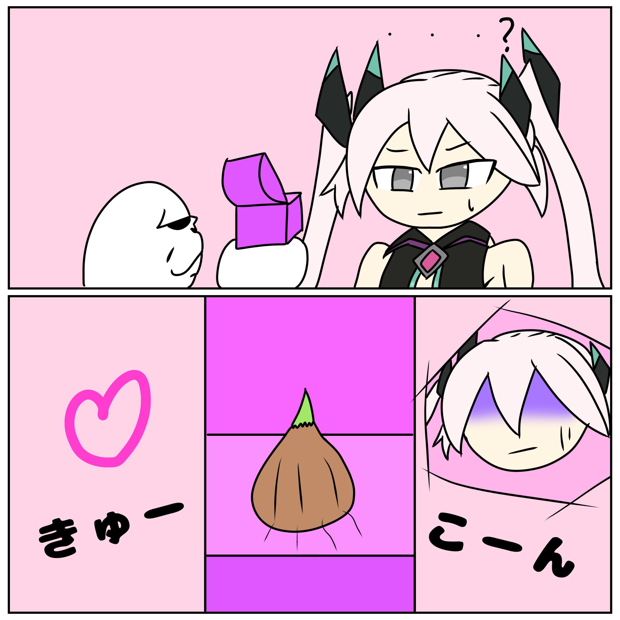 早いもの勝ち❗今年ラス1　手作り額付き銅版画応用絵画　「にゃんこアタック」 早いもの勝ち❗今年ラス1 手作り額付き銅版画応用絵画