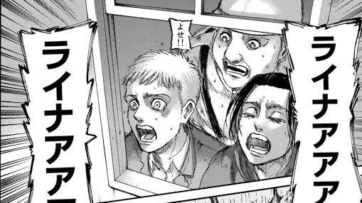 ライナァアアアアアアアアアアアア!
助けてぇえええええええええええええ!!
ゲーム差が広がってくぅううううううう!!! 