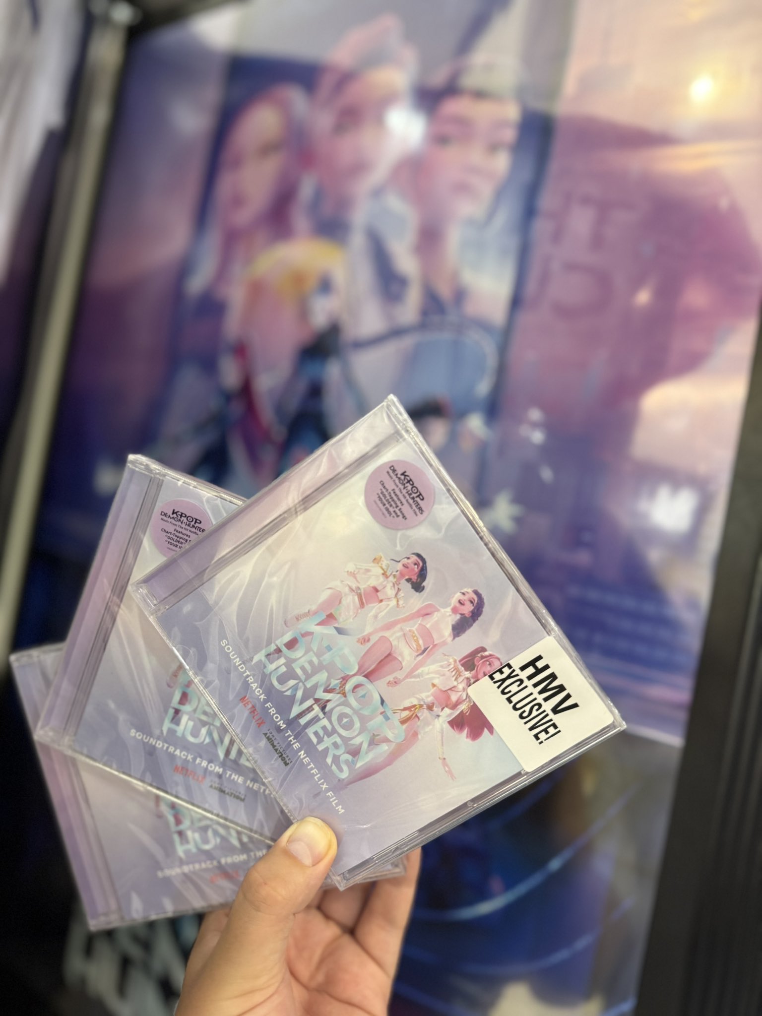HMV - Search / X
