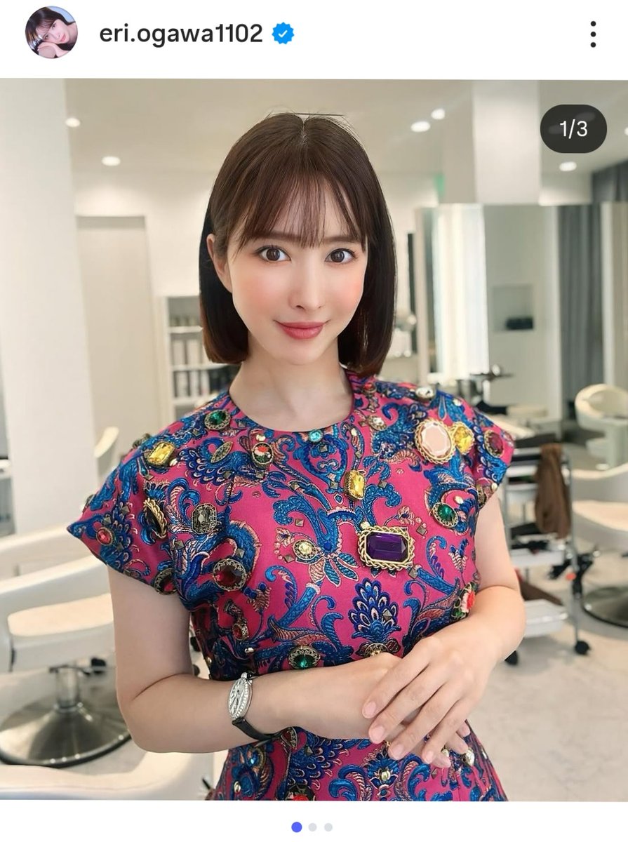 小川えり　エンリケ　ハンカチ 2017. 10/27 28 前夜祭　誕生祭 荒野行動@Sチェリ on X: 