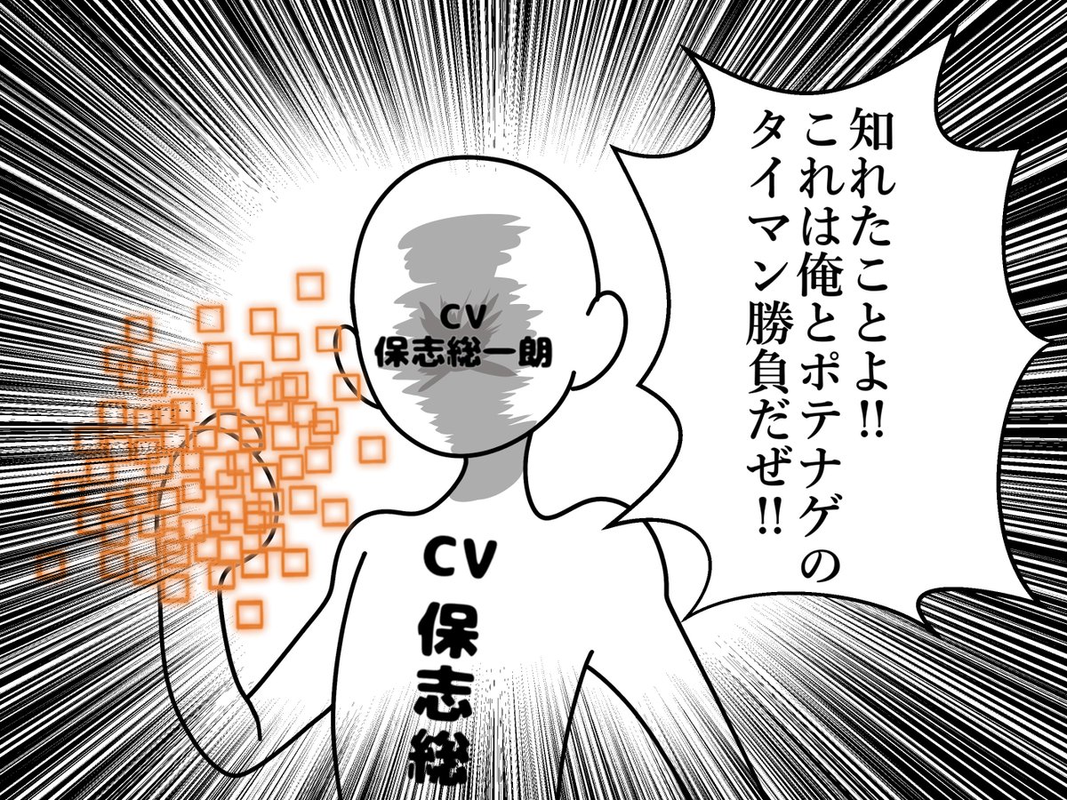 ANKOプロフ必読♡様☆☆☆ 退廃しにがみスカルプルオーバーパーカー -スーパービッグ