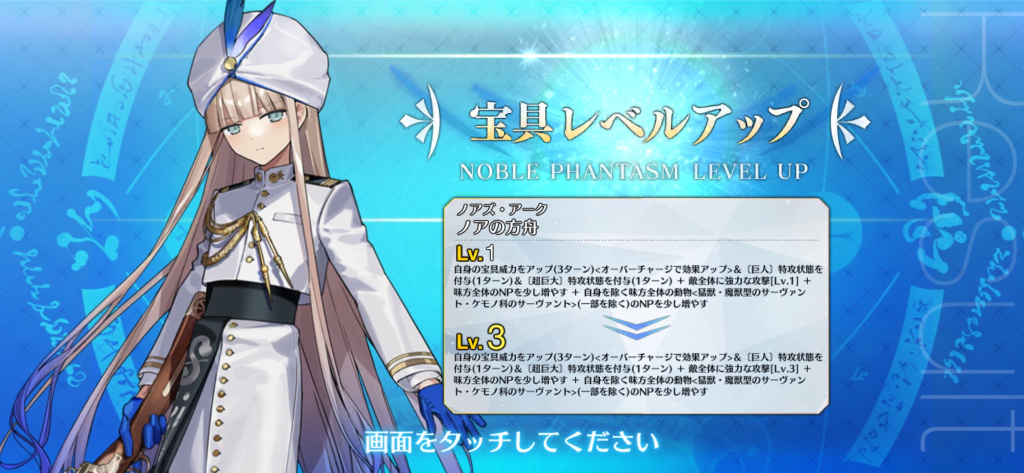 ときそら on X: 