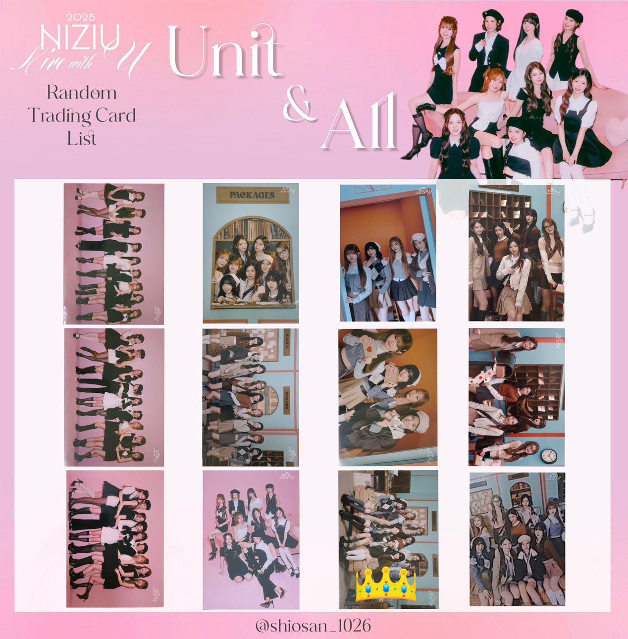 niziu ラントレオール5種コンプリート50枚 niziu ラントレオール5種コンプリート50枚 niziu ラントレオール5種