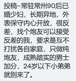 情深深水流流 tweet media