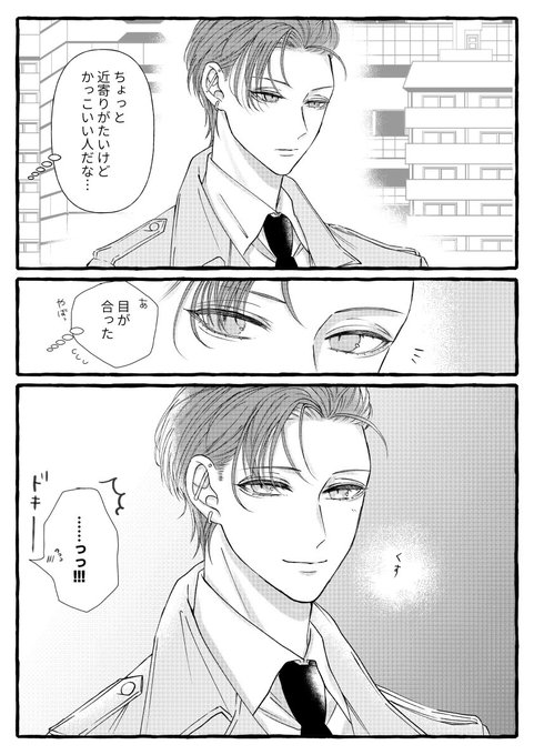 霜月＠プロフ必読ページ 霜月＠プロフ必読様 リクエスト 2点 まとめ商品 - メルカリ