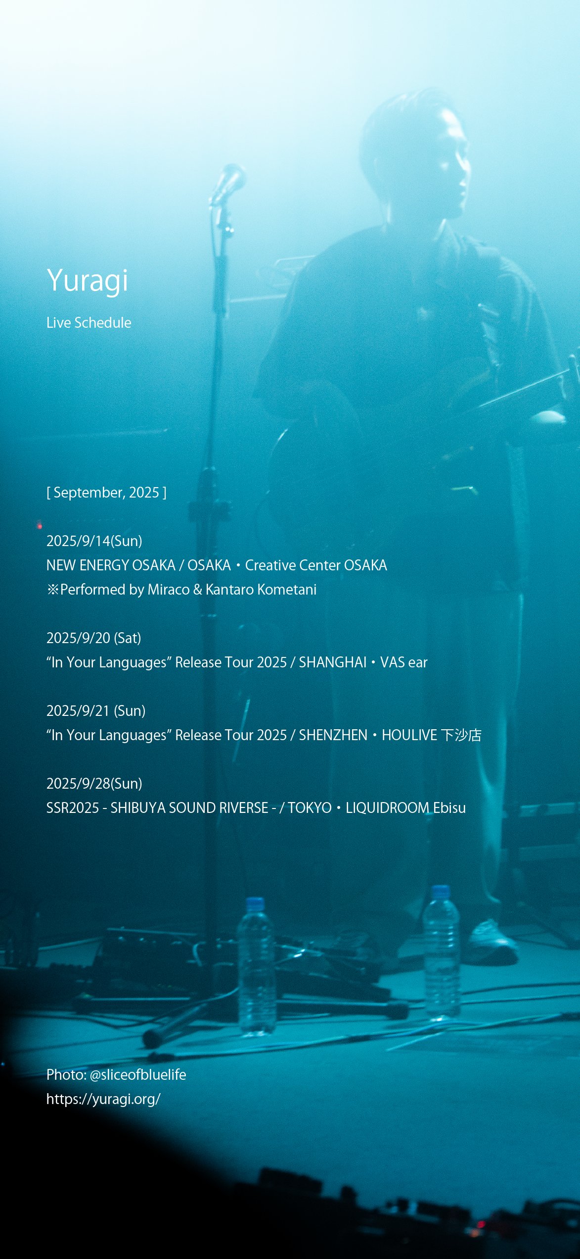 限定CD 竹内力 LIVE EVENT IN OSAKA ◎ 揺らぎ on X: 