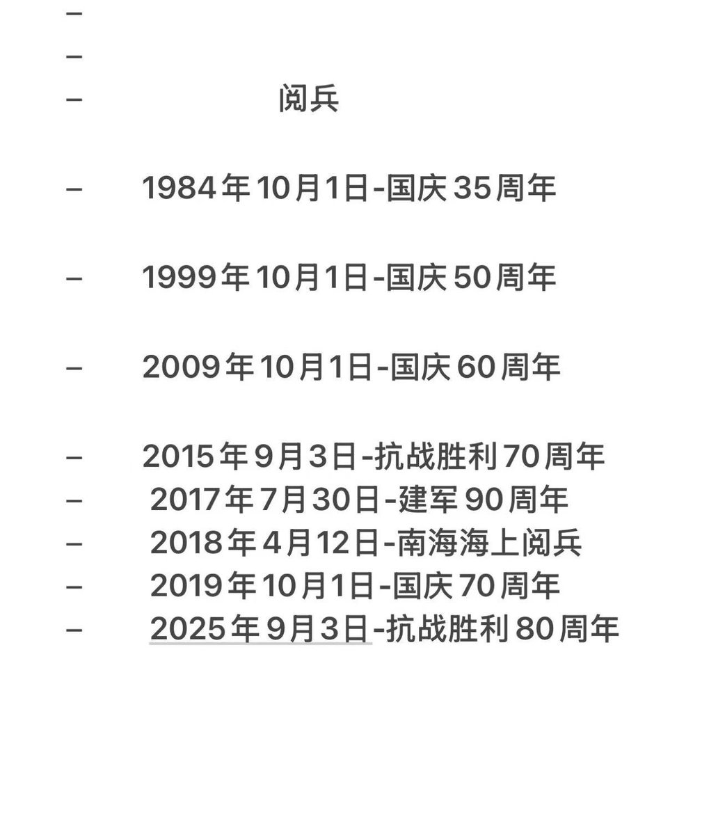 Gancheng Wang tweet media