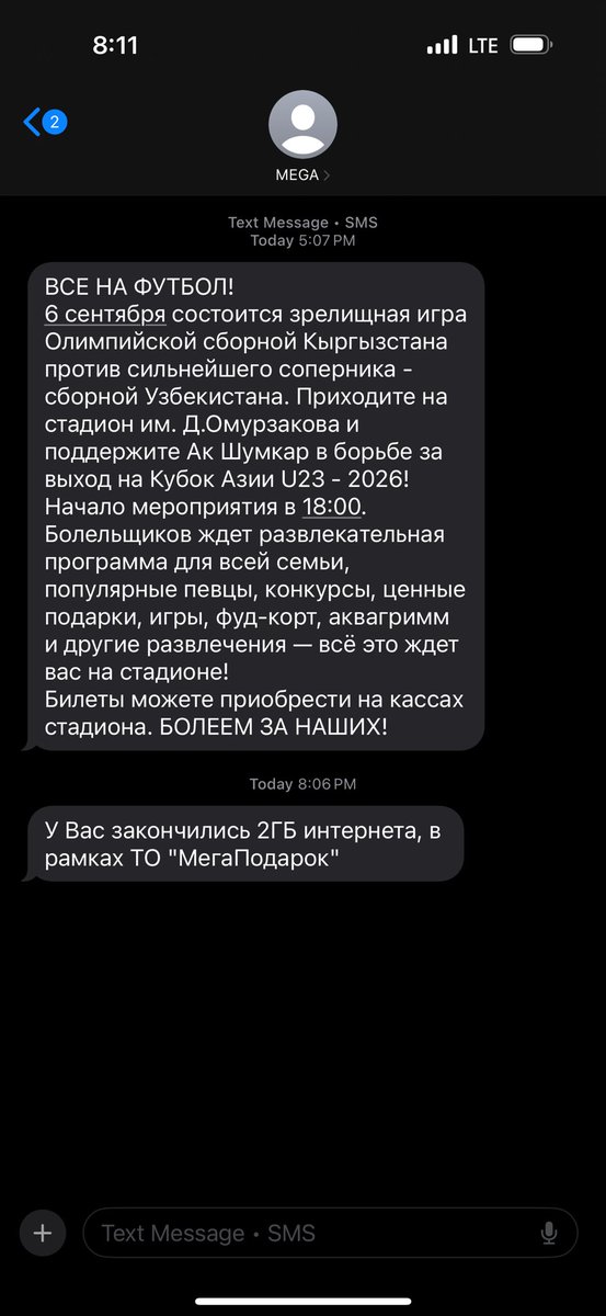 Madina G tweet media