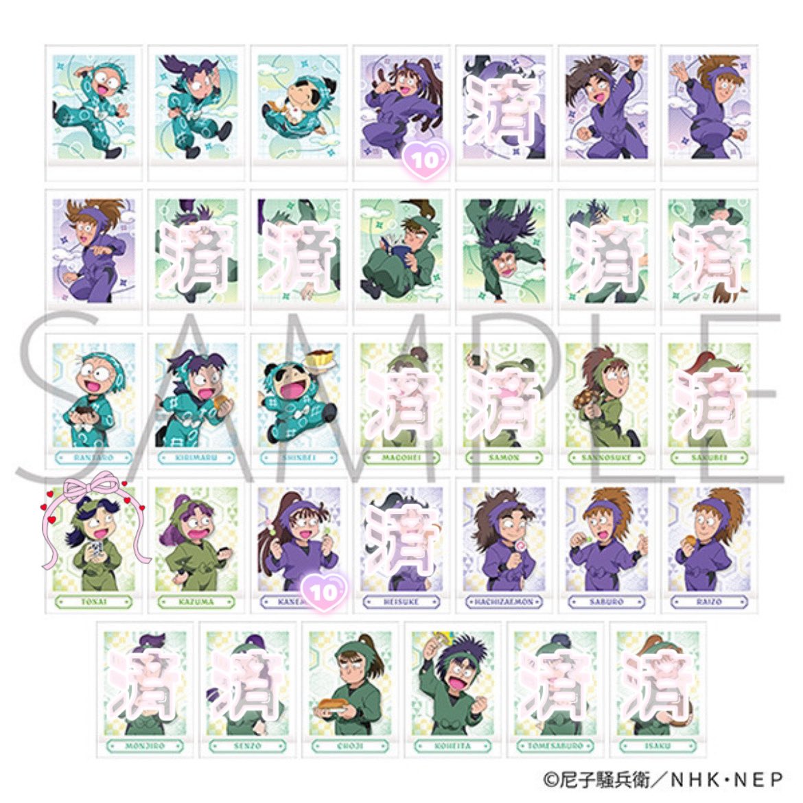 ꒰ 交換 ꒱ 忍たま乱太郎 忍たま ぱしゃこれ

譲￤画像のもの

求￤浦風

︎︎⟡20Box予約済み
︎︎⟡浦風は排出分買取もしております

お気軽にお声掛けください🍀