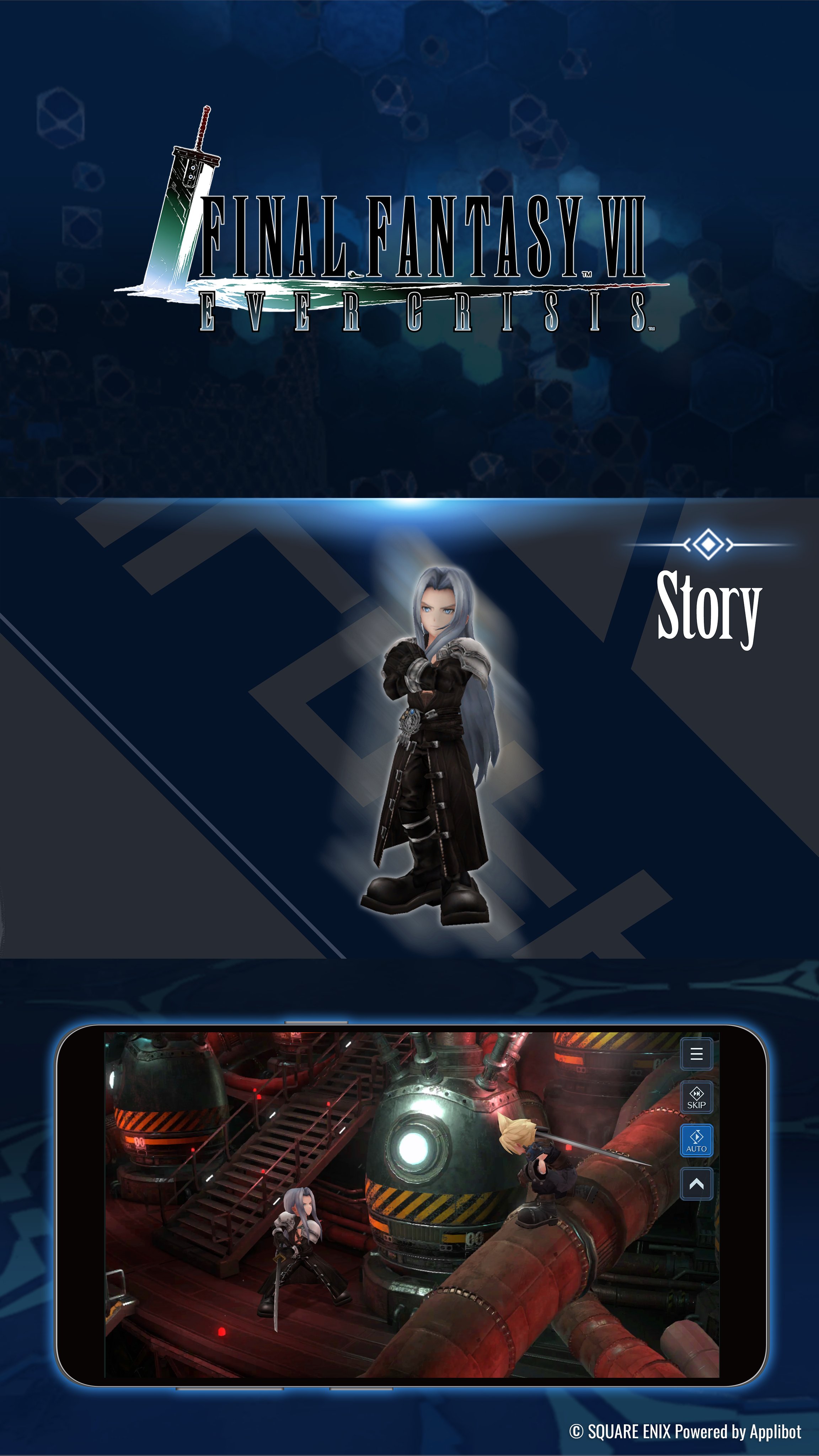 FFVII REMAKE (@FFVIIR_CLOUD) / X