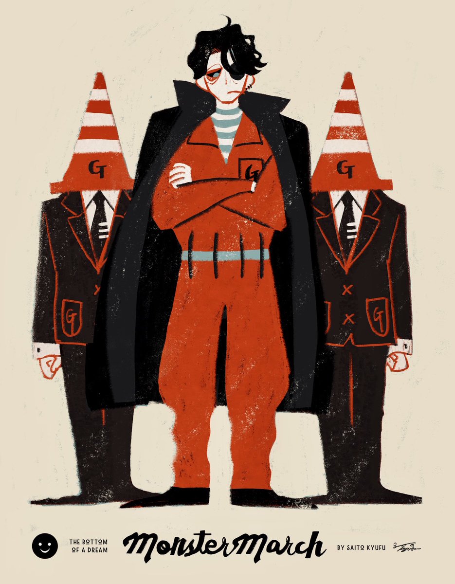 三一一〇休符 (@saitokyufu) / X