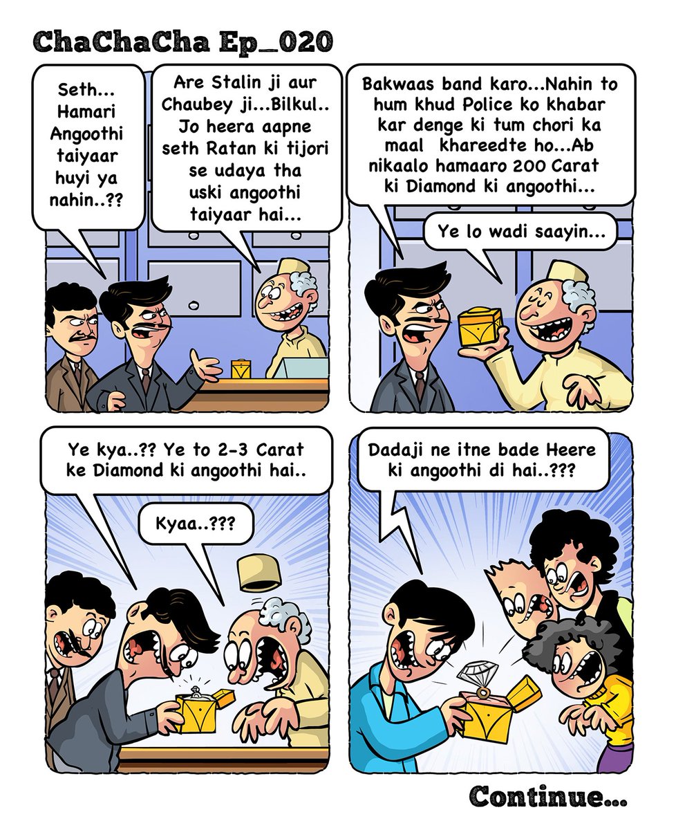 GarbageBin tweet media