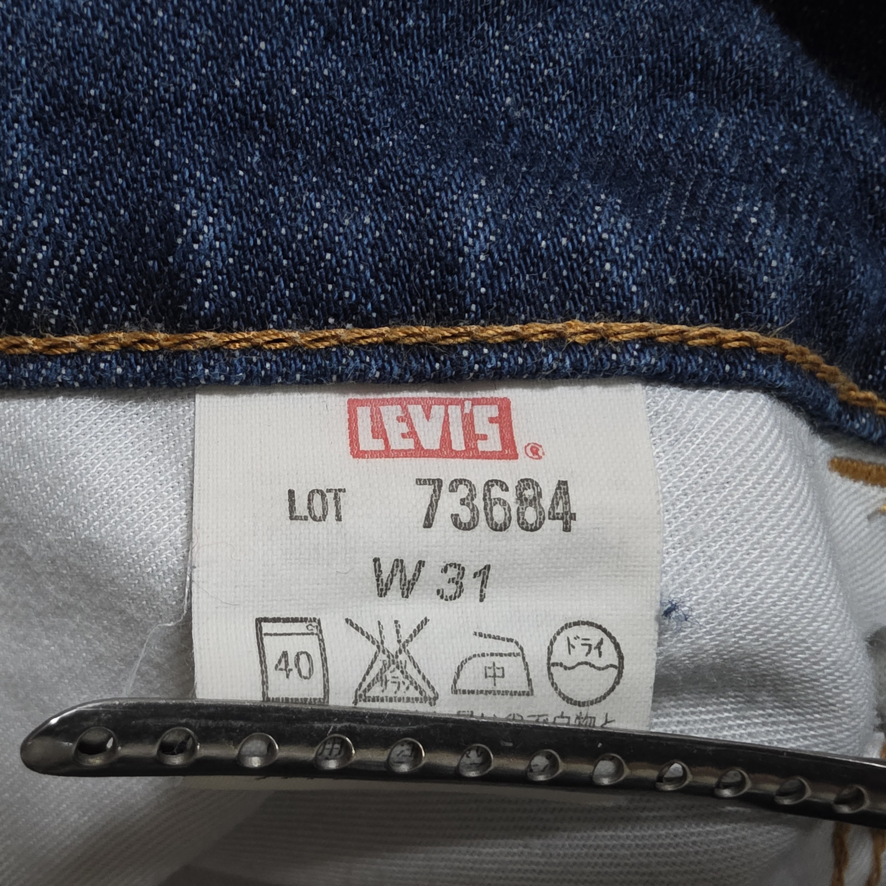 MS collection リーバイス　ノベルティ Levi's/リーバイス MARIE'S CLOSET 501(R) '90S ミディアム