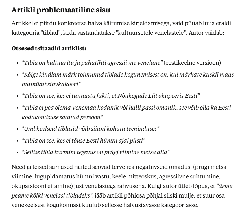 Narska2's tweet photo. @err_ee 
Rene Kundla: tiblasid ei külvata ega künta, nad kasvavad koos teiste tibladega

 https://t.co/UJSGq78GTk #ERR https://t.co/kYK9wNXcjq