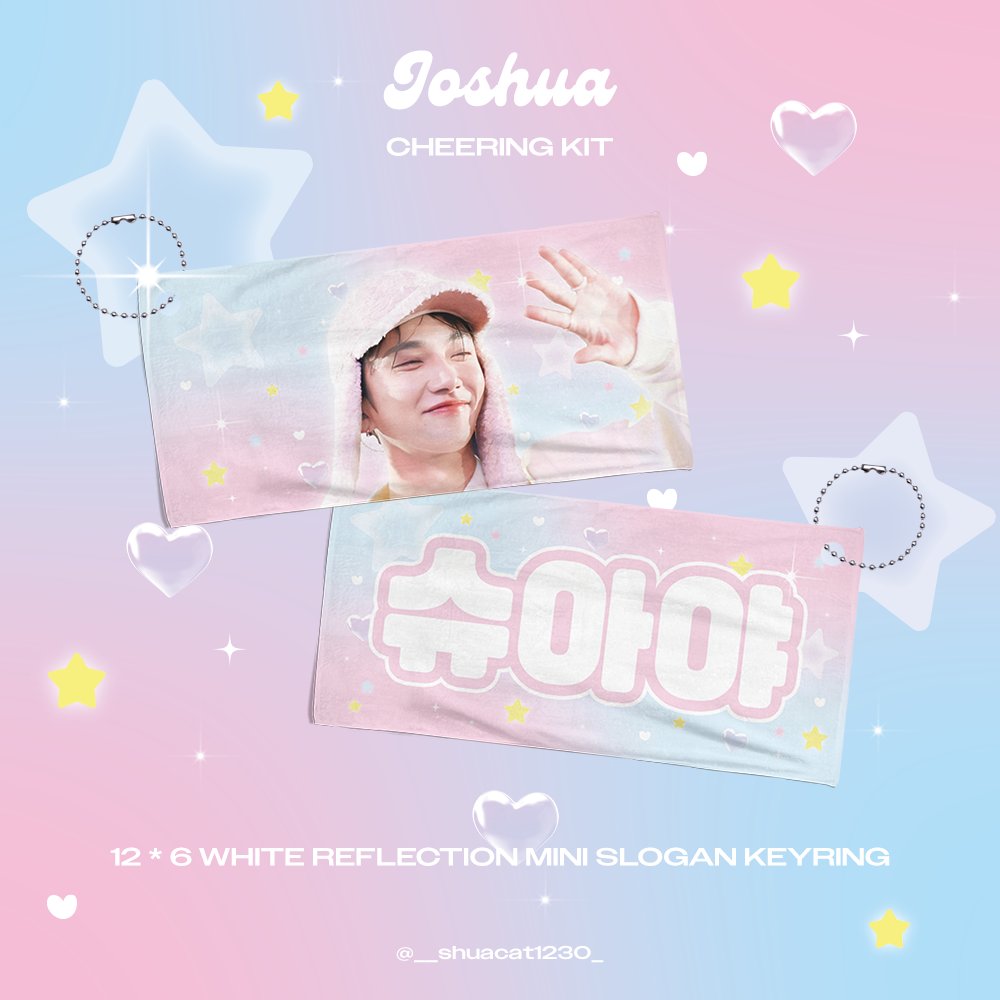 SEVENTEEN WORLD TOUR [NEW_] IN INCHEON
조슈아 미니 슬로건 키링 나눔
(취켓성공하면양일에 나눠서 나눔해요)
🦌수량 약 20개
🐇 착장과 장소는 당일에 이 트윗 타래로 공지