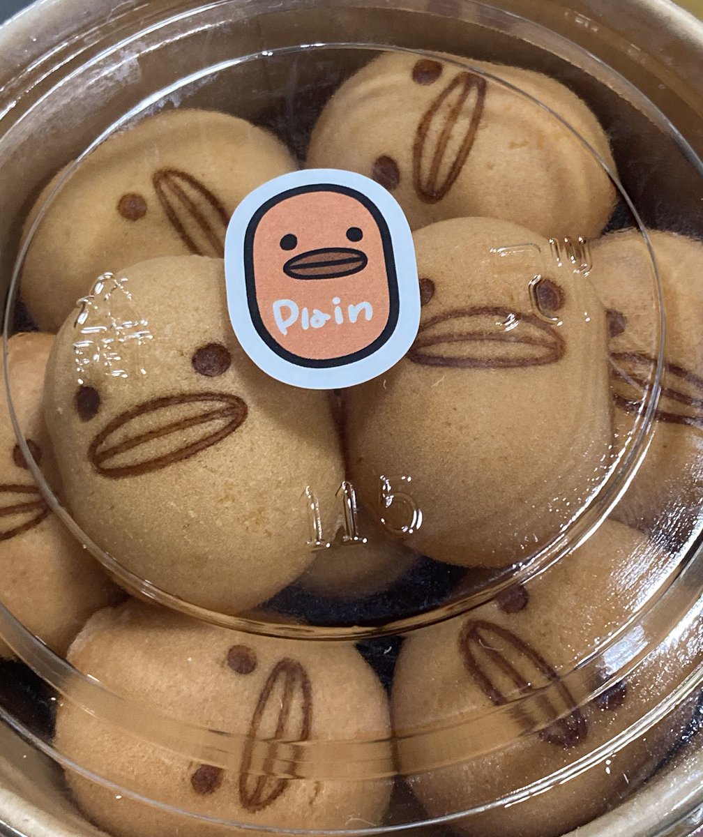 ハイタ会行く人レポくださいね🥺
DM開けとくんで🥺