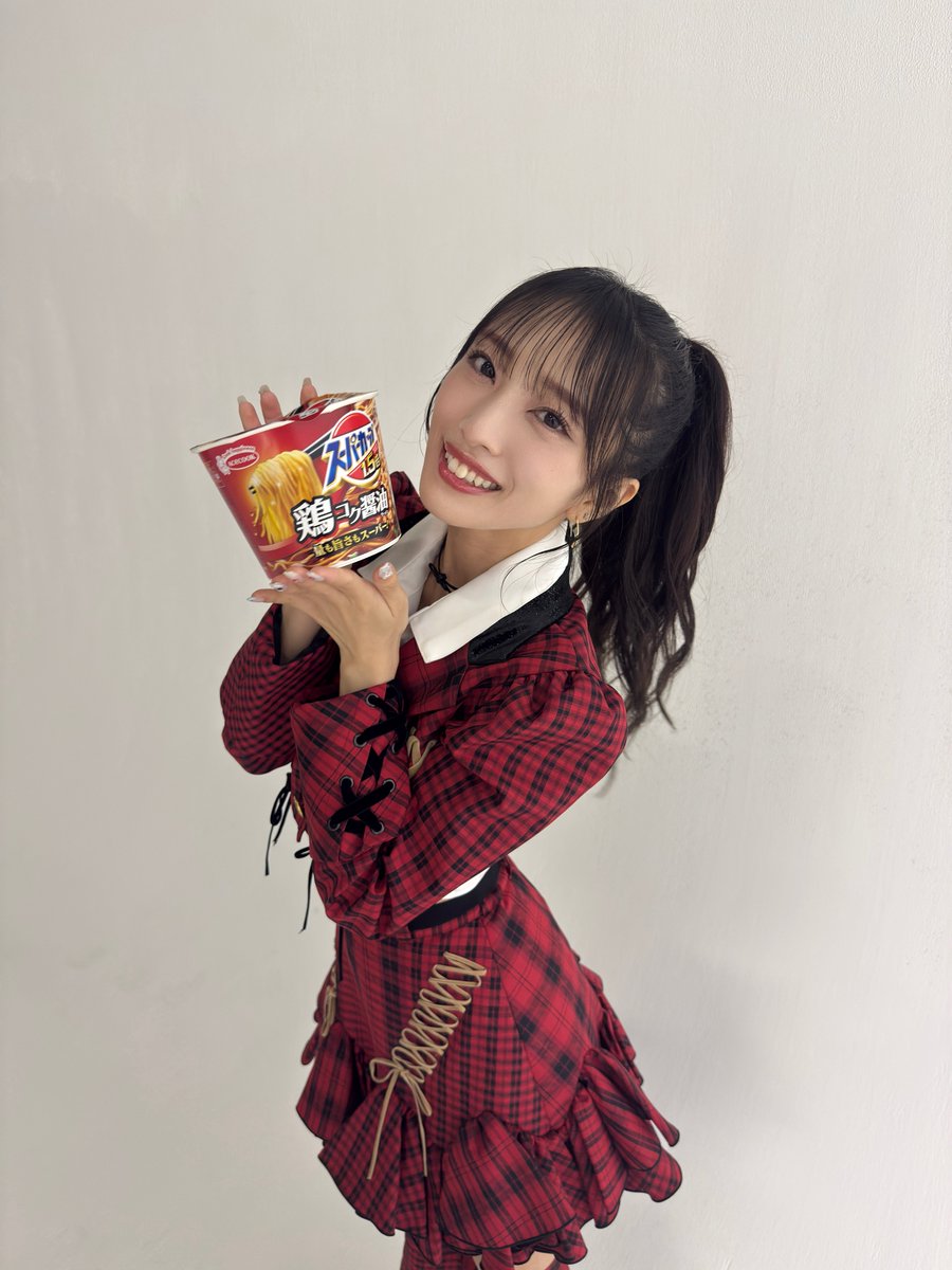 #エースコック 『#スーパーカップ』さんとのコラボキャンペーンがスタートします🍜🍥
なんと今回はWebCMにも出演させて頂いているのでぜひぜひチェックしてください‼️
➡️acecook-akb48.o2o2o-cp.com/beforeCampaign…
▶️youtu.be/qoMVX6Z9ROg