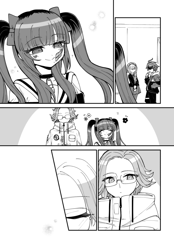 ノモケバ編の💉←🌊←🍭←🌙の構図が美しすぎる もはや芸術 
