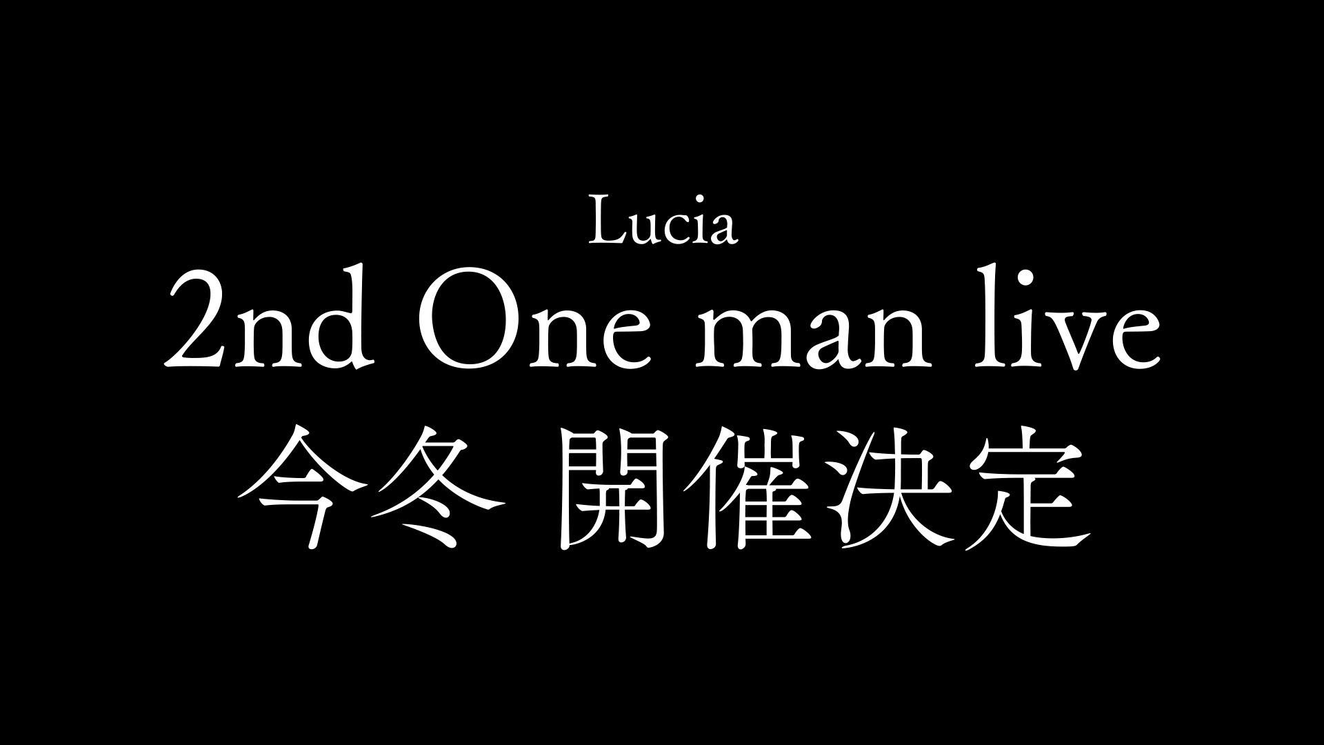Lucia ☀︎☽ (@Luciaaa_Sings) / X
