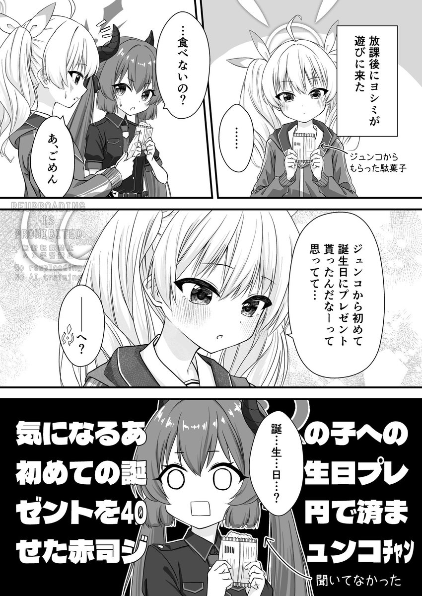 ねこきち (@Neco1257) / X