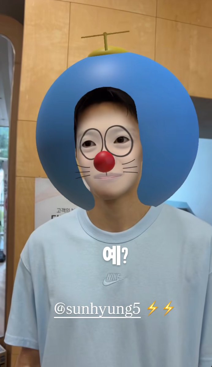 아 제발 ㅜㅜ 
나 밤 11시 19분에 미친듯이 웃고 있음 ㅜㅜ 제발 ㅜㅜ 
예? < 이것도 너무 웃김 하 ㅜㅜ