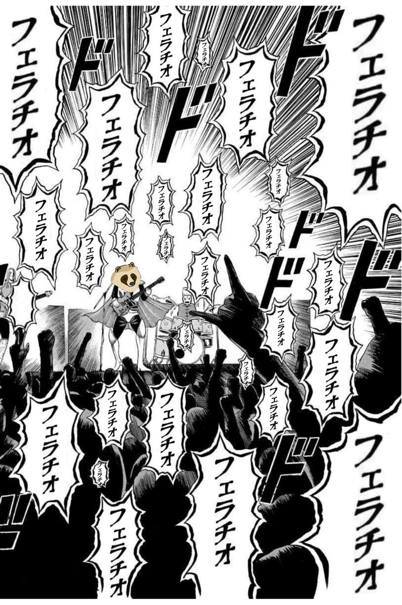 act__midori3's tweet photo. https://t.co/pzBjeW6XsV