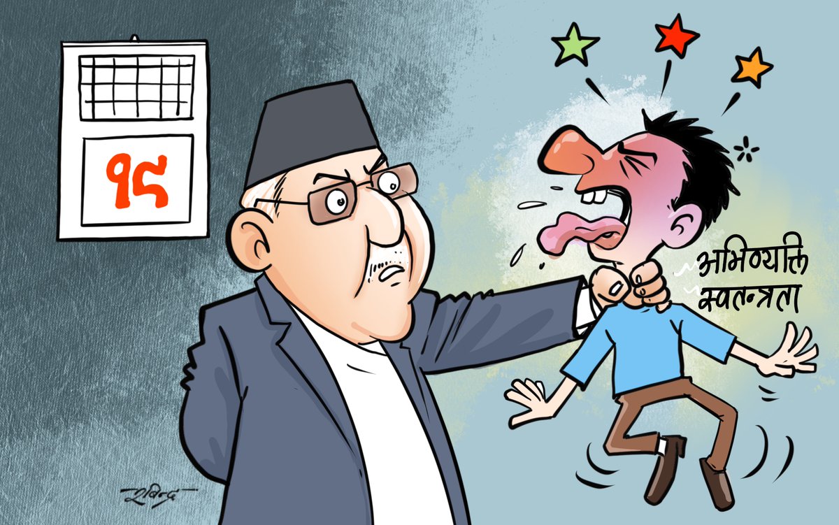 Robindarr's tweet image. विनाश काले, विपरित बुद्धि ।