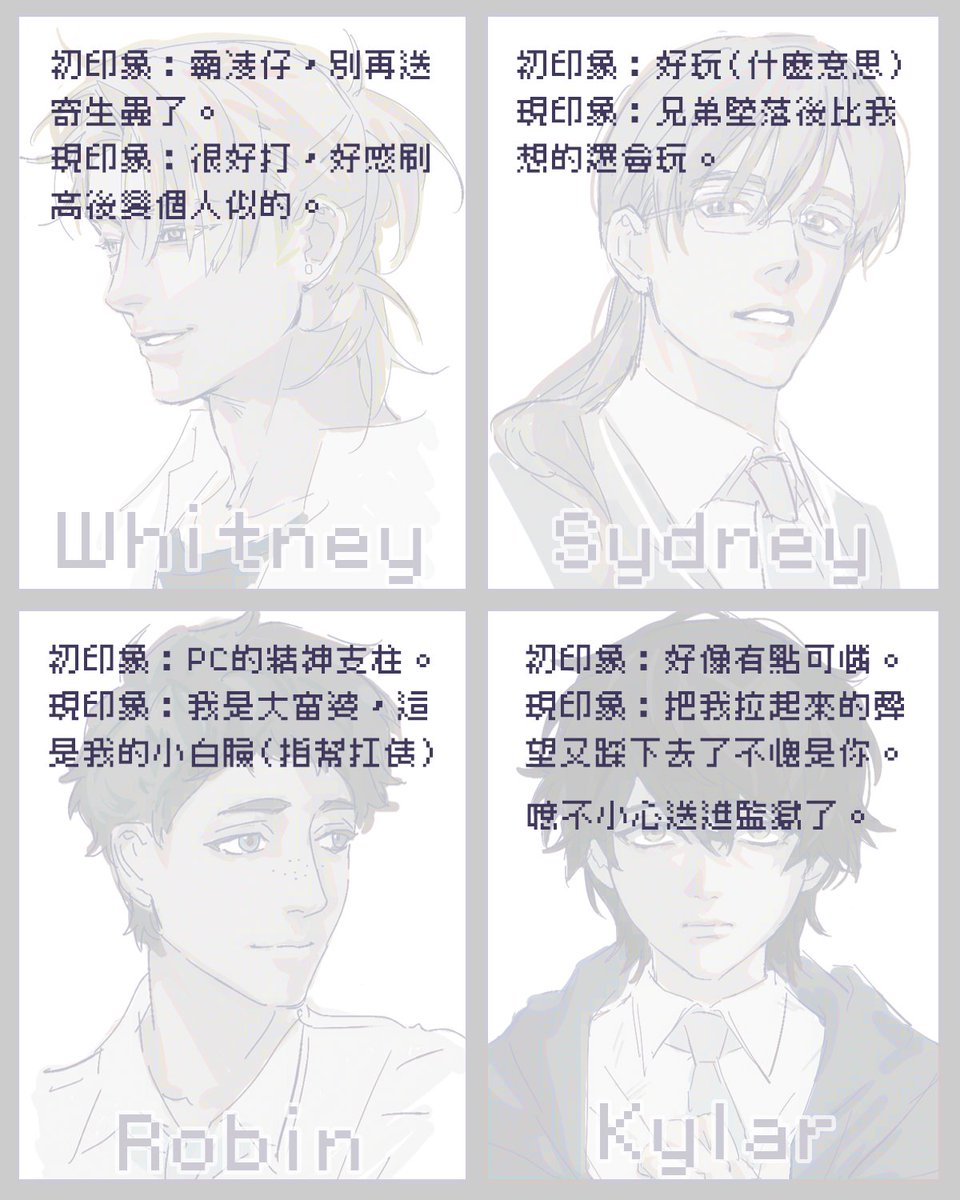 kmuyk777's tweet photo. https://t.co/SisvKAoyW7