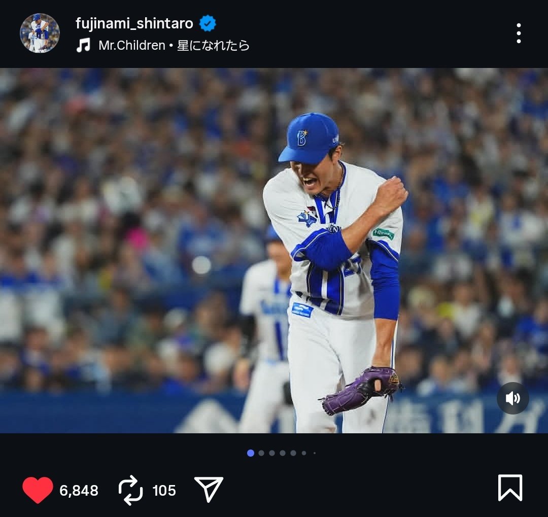 mr1205510's tweet photo. 色々言われるんやけど、藤浪のこういうところ好きなんよな
https://t.co/O0Dgy0VJMV https://t.co/W53RDAgpTR